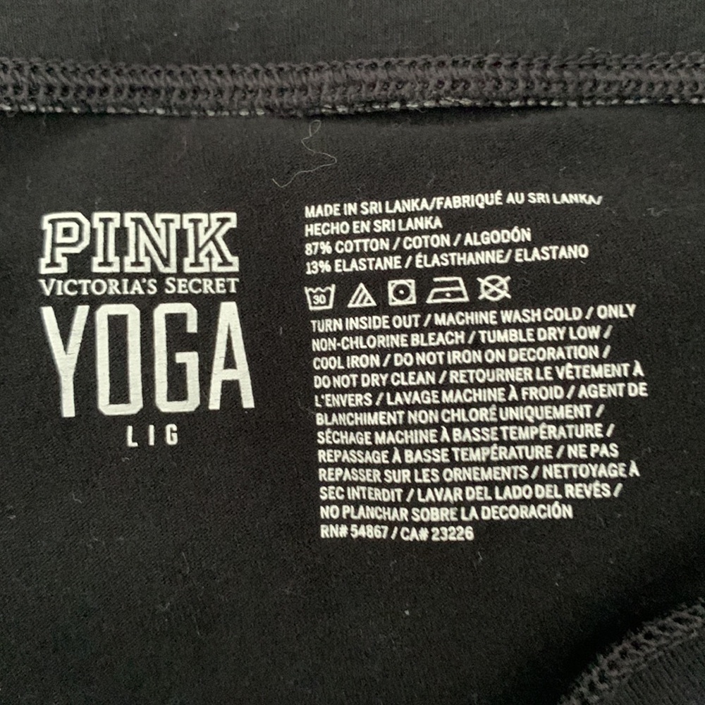 🌸VICTORIAS SECRET PINK YOGA PANTS🌸 - Picture 6 of 6